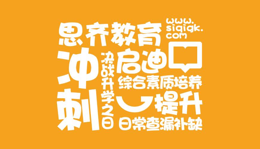 北安市VI设计失去焦点的4个迹象