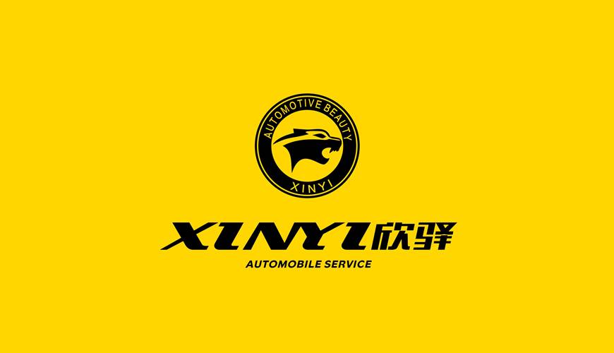 北安市VI设计公司为品牌重塑确保成功的步骤