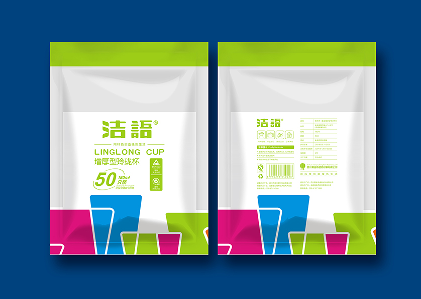 北安市VI设计公司有广泛的影响力