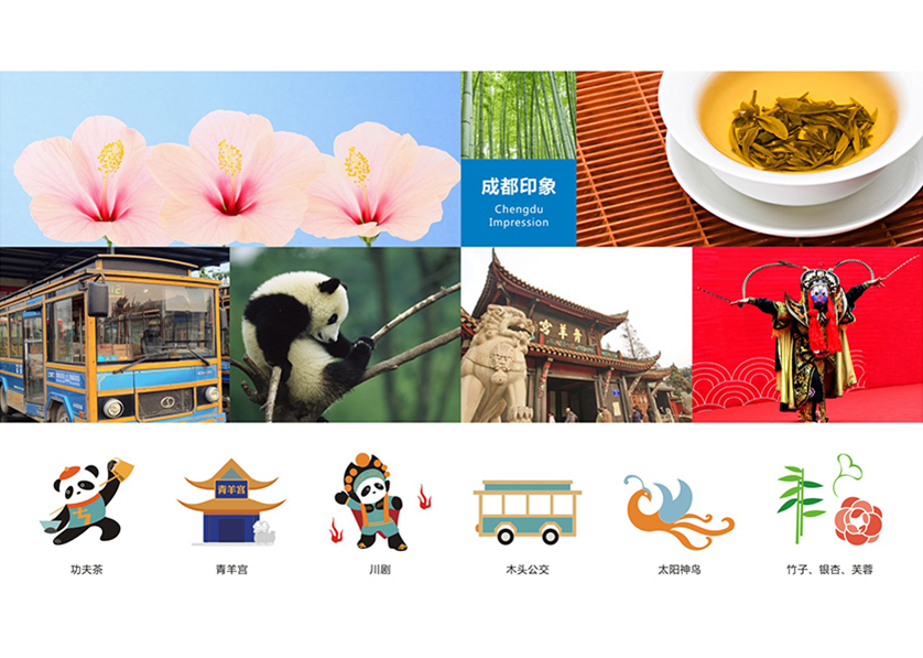 很多企业都需要找北安市VI设计公司